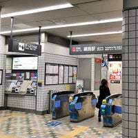 Photo taken at Tsunashima Station (TY14) by bobo s. on 5/18/2017