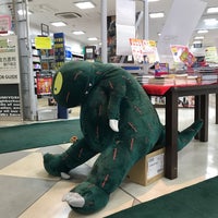 住吉書房 東戸塚店 Artik Kapali 戸塚区 戸塚区川上町91 1