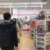 ダイソー 戸塚区 横浜市 神奈川県 ダイソー 戸塚区 横浜市 神奈川県