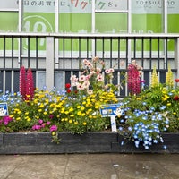 Photo taken at JR Totsuka Station by bobo s. on 4/8/2024