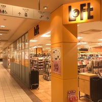 東戸塚ロフト 戸塚区 3 Tips From 395 Visitors