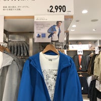 ユニクロ 戸塚区 0 Tips