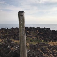 いがいが根 115 Visitors いがいが根 115 Visitors