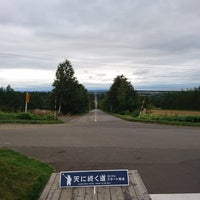 天に続く道 2 Tips