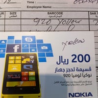 Photo taken at Nokia Store by Big H on 11/23/2012