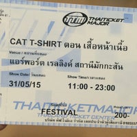 Photo taken at Cat T-Shirt ตอน เสื้อหน้าเนื้อ by ก๊อบแก๊บ on 5/31/2015
