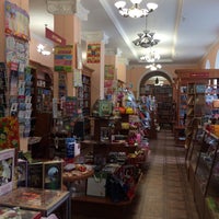 Photo taken at Магазин Современник by Katherine V. I. on 2/19/2016