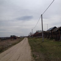 Photo taken at Молгачи by Denis N. on 4/29/2014