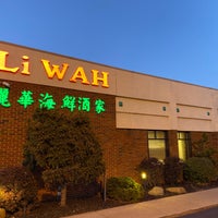 Photo taken at Li Wah Restaurant by Patrick S. on 10/23/2019