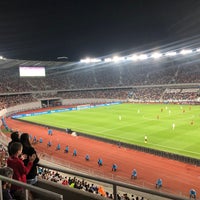 Photo taken at Dinamo Arena | დინამო არენა by Vsevolod F. on 9/8/2023