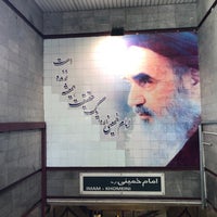 Photo taken at Imam Khomeini Metro Station by Vsevolod F. on 5/4/2022