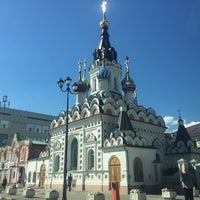 Photo taken at Храм иконы Божией Матери «Утоли моя печали» by Evgeniy D. on 6/11/2016