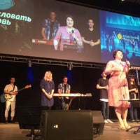 Photo taken at Церковь Слово Жизни by Evgeniy D. on 5/22/2016