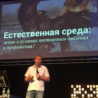 Photo taken at Церковь Слово Жизни by Evgeniy D. on 8/9/2015