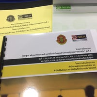 Photo taken at Office of the Ombudsman Thailand by Ariya V. on 7/17/2017