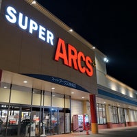 スーパーアークス 美幌店 美幌町 北海道