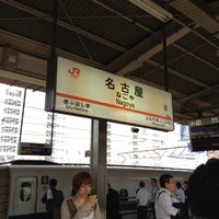 Photo taken at Shinkansen Platforms by Takashi M. on 5/14/2013