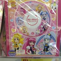 コーナン 枚方野村店 Home Service