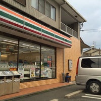 Photo taken at 7-Eleven by Yan T. on 8/5/2016