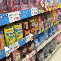 コーナン 枚方野村店 Home Service