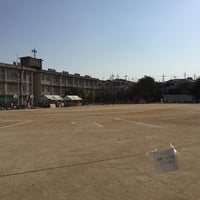 Photos At 枚方市立 津田南小学校 枚方市 大阪府