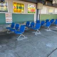 Photo taken at Rokugōdote Station (KK19) by K on 1/29/2023