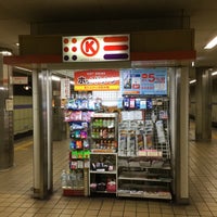 Photos At サークルkミニ 名古屋黒川店 Now Closed 志賀区 名古屋市 愛知県