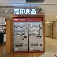 無印良品 西新宿 新宿3 38 2