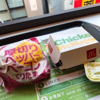 Photo taken at McDonald&amp;#39;s by 夏風アオ/𝘼𝙊𝘼𝙋𝙋𝙀𝙉𝘿 on 3/24/2019