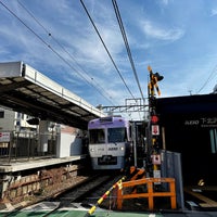 Photo taken at Keio Shimo-kitazawa Station (IN05) by NORI on 2/20/2024