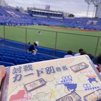 Photo taken at Right Field Stand by NORI on 4/29/2023