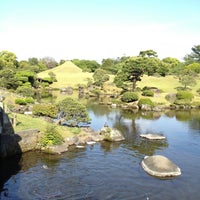 Photo taken at Suizenji Jojuen Garden by Masaaki I. on 5/2/2013