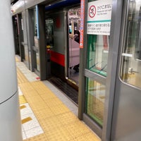 Photo taken at Namboku Line Nagatacho Station (N07) by Minoru Y. on 4/1/2020