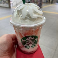 Photo taken at Starbucks by Minoru Y. on 7/20/2021