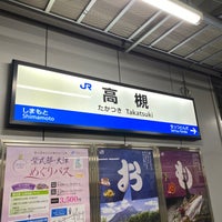 Photo taken at Takatsuki Station by N T. on 3/14/2024
