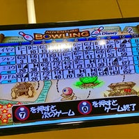 パニックボウルつくば 2 Dicas