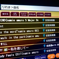 カラオケ レインボー つくば店 つくば市 茨城県