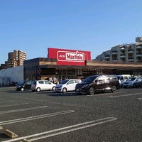 マックスバリュ 門司西店 Supermarket