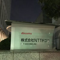 Photo taken at NTT docomo HQ by Sangwon .. on 9/9/2017