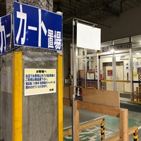 ケーヨーデイツー 三田店 三田 Tokyo 東京都 ケーヨーデイツー 三田店 三田 Tokyo 東京都