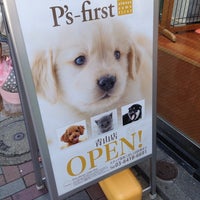 Photo taken at P&amp;#39;s first青山店 by Sangwon .. on 6/1/2014