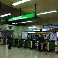 Photo taken at Hiratsuka Station by Sangwon .. on 4/28/2013