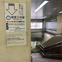 Photo taken at Asakusa Line Mita Station (A08) by Sangwon .. on 3/26/2022