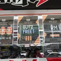 Ninjaz Bandar Puteri 15 Jalan Puteri 1 4 Bandar Puteri