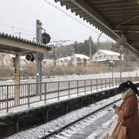 Photo taken at Kunimi Station by Shinichiro T. on 1/22/2017