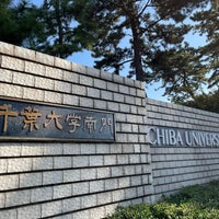 Photo taken at Chiba University Nishi-chiba Campus by Jin-ichiro O. on 11/4/2023