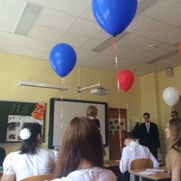 Photo taken at Гимназия № 2 by Lena B. on 5/23/2016