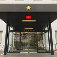 鶴見警察署 鶴見 横浜市 神奈川県
