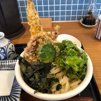 みししっぴ饂飩 Udon Restaurant In 盛岡市 みししっぴ饂飩 Udon Restaurant In 盛岡市
