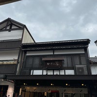 Photo taken at Kasanoya by けんじぃ on 1/27/2024
